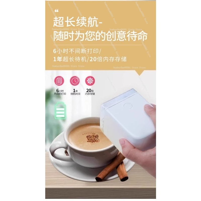 Handheld-Lebensmitteldrucker f – Coffee Tea Images Bewertung und Preis