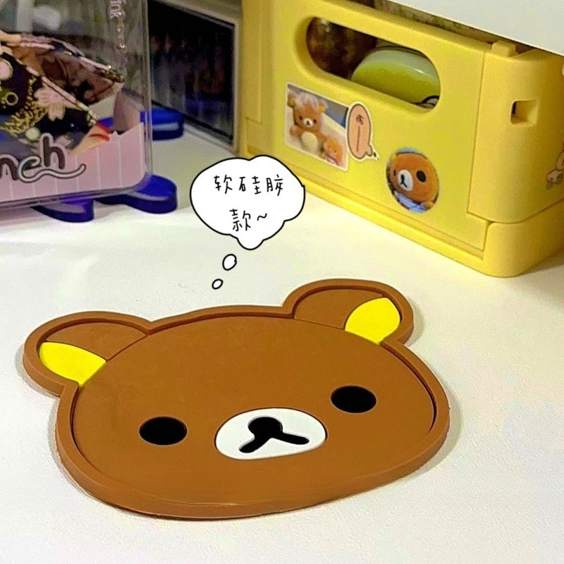 Niedlicher Rilakkuma-Untersetz – Coffee Tea Flask Bewertung und Preis