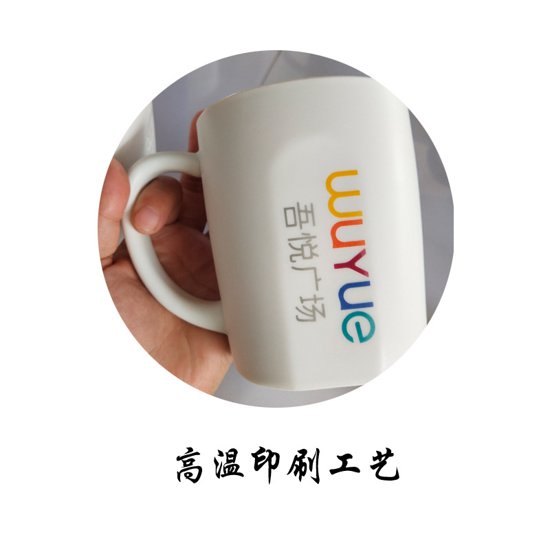 Dehua Factory Direct Sale Kera – Coffee Tea Images Bewertung und Preis