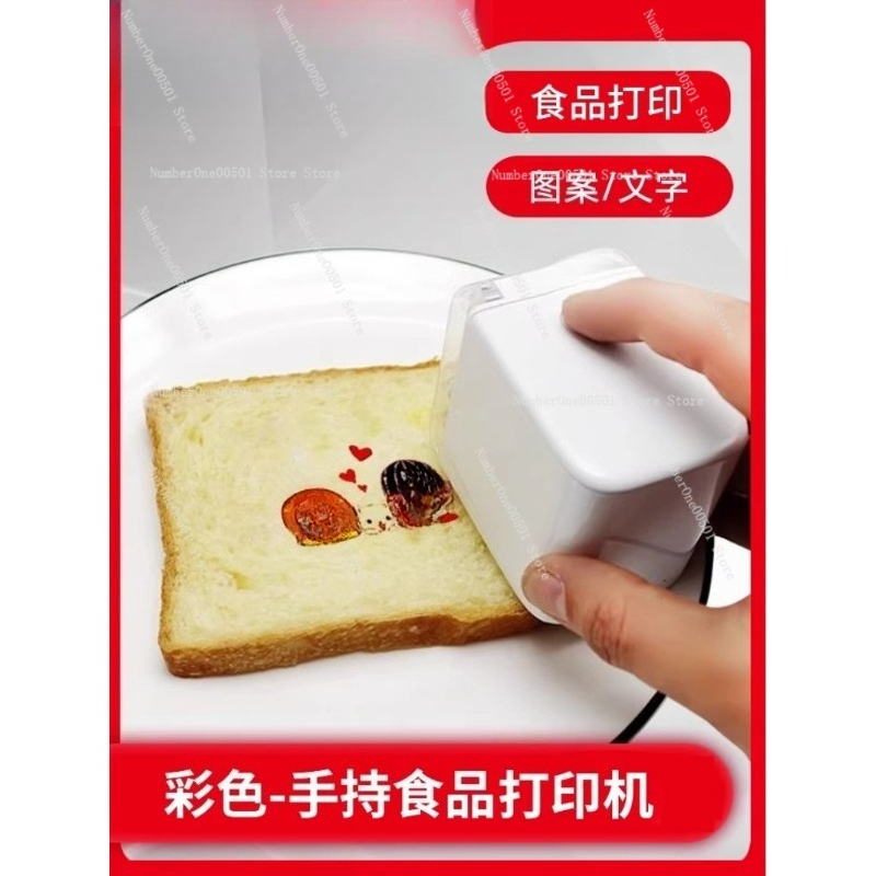 Handdrucker für Lebensmittel z – Coffee Tea Images Bewertung und Preis