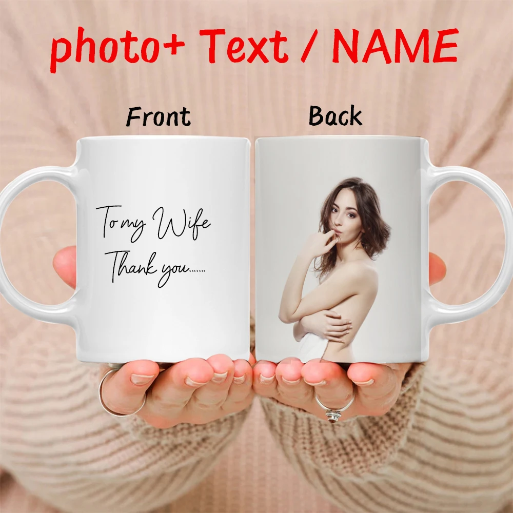 Benutzerdefinierte NAME IMAGE  – Coffee Tea Images Bewertung und Preis